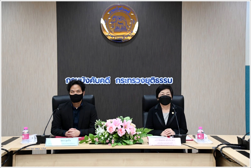 กรมบังคับคดีและบริษัท อีวี มี พลัส จำกัด ร่วมลงนามบันทึกความเข้าใจว่าด้วยการเชื่อมโยงข้อมูลบุคคลล้มละลาย